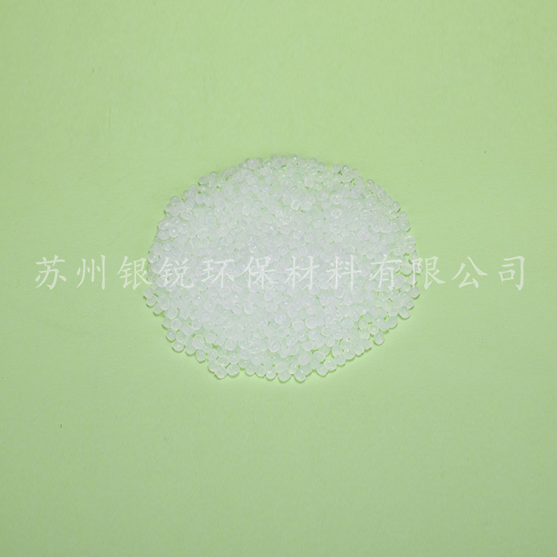 可降解塑料廠家能提供什么服務(wù)項(xiàng)目呢？
